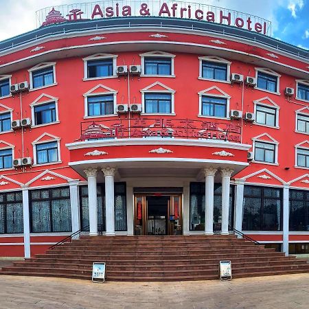 Asia & Africa Hotel Ανταναναρίβο Εξωτερικό φωτογραφία